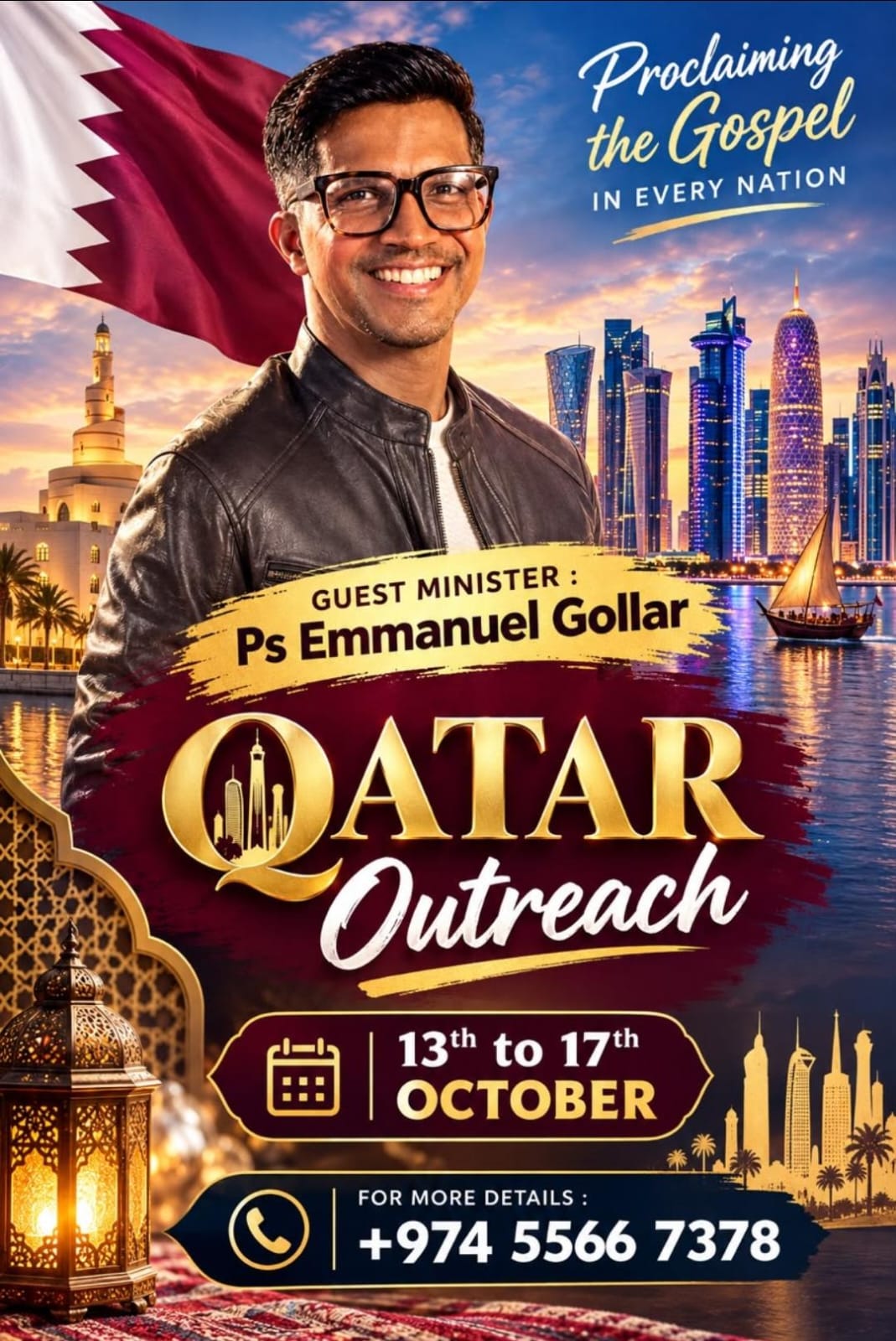 Qatar 2026 Outreach